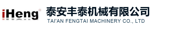 模切機—山東信川機械有限責任公司